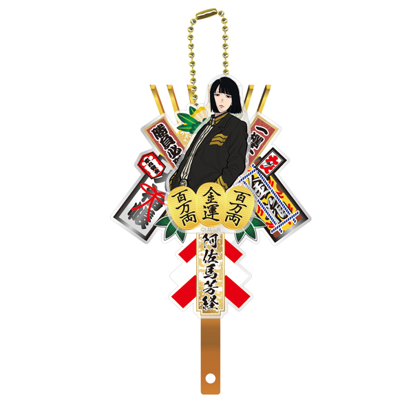 8点セット】日本三國 ドン・キホーテ ドンキ 限定 缶バッジ 阿佐馬芳経